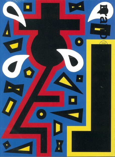 Brand Magazine (English Edition)