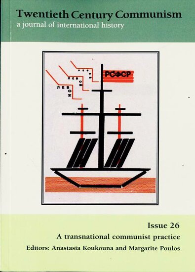 Twentieth Century Communism Magazine