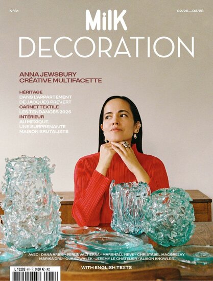 Milk Decoration Magazine (English Edition)