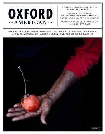 The Oxford American Magazine