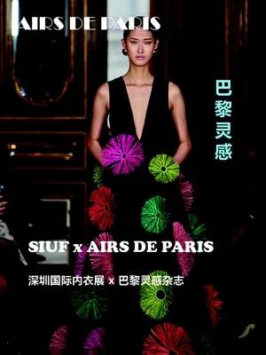 Airs de Paris (Francês)