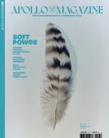 Apollo Magazine 1