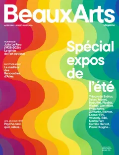 Beaux Arts (Francês)