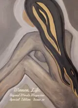 Beyond Words Magazine 1