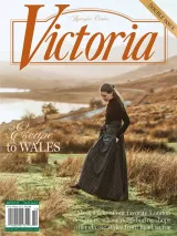 Bliss Victoria Magazine 1
