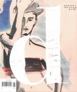 D La Repubblica (Italiano) 1