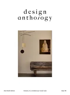 Design Anthology Magazine (Inglês)