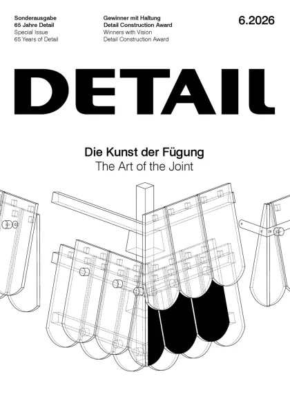 Detail Magazine (Inglês)