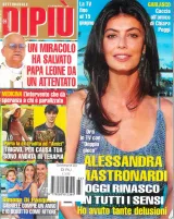 Dipiu (Italiano) 1