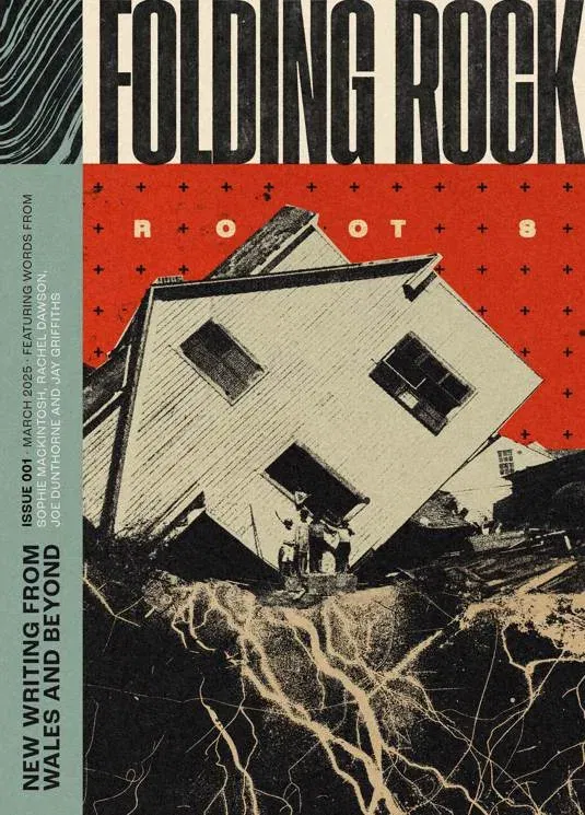 Folding Rock Magazine