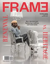 Frame Magazine 1