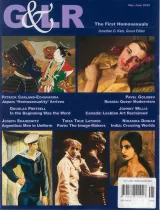Gay and Lesbian Review Worldwide Magazine 1