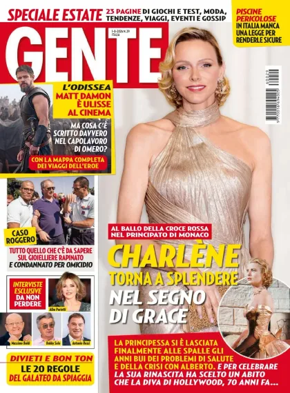 Gente (Italiano)