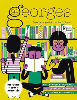 Georges (Francês)