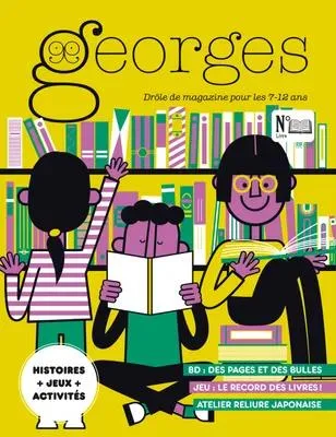 Georges (Francês)