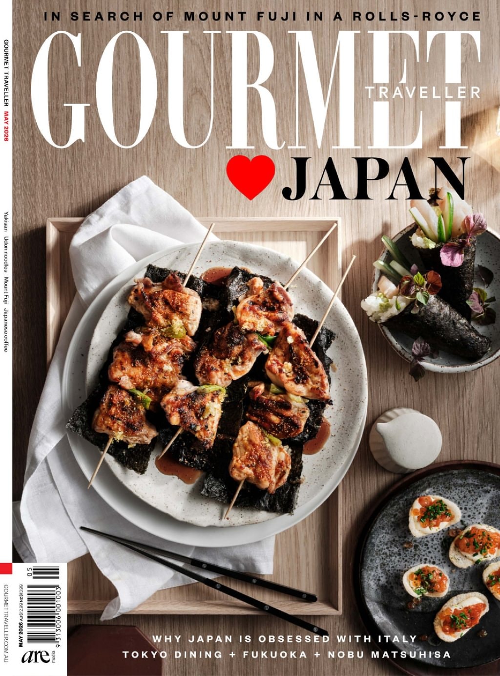 Gourmet Traveller Magazine
