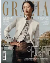 Grazia (Alemão) 1