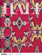 Hali Magazine 1