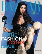 Harpers Bazaar (Alemão) 1