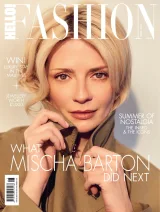 Hello! Fashion Magazine 1
