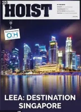 Hoist Magazine 1