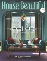House Beautiful (USA) Magazine 1