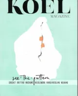 Koel Magazine (Inglês) 1