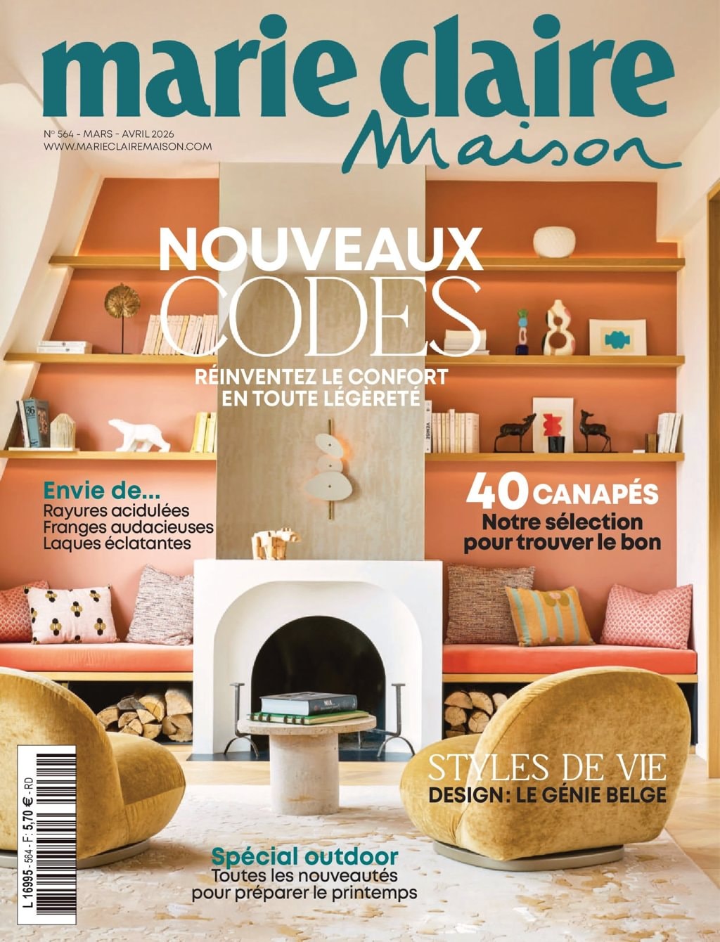Marie Claire Maison (Francês)