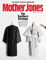 Mother Jones Magazine 1