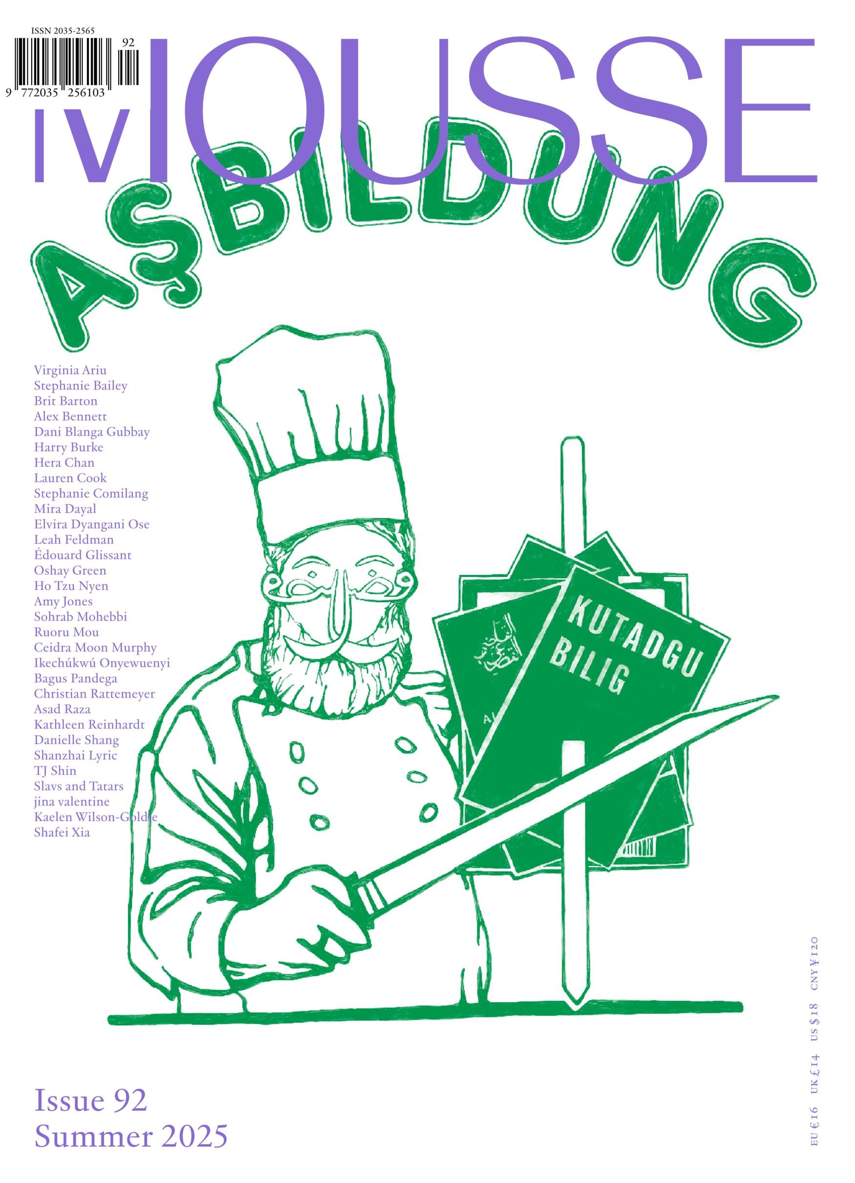 Mousse Magazine (Inglês)