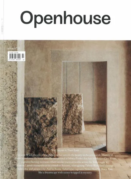 Openhouse Magazine