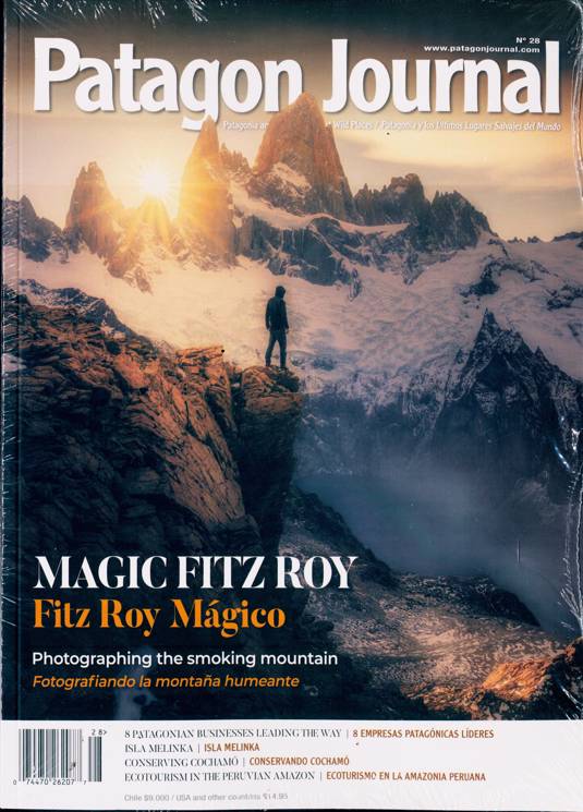 Patagon Journal Magazine