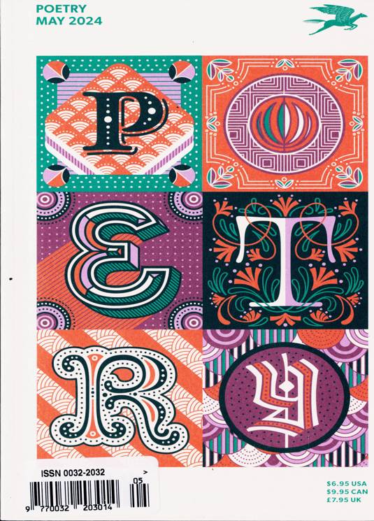 Poetry Magazine