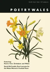 Poetry Wales Magazine 1