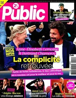 Public (Francês)