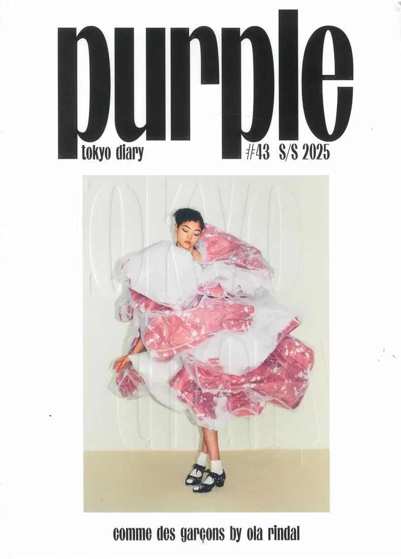 Purple Fashion Magazine (Inglês)