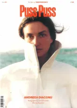 Puss Puss Magazine 1