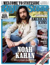 Rolling Stone (USA) Magazine 1