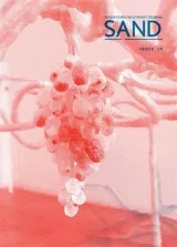 Sand Magazine (Inglês) 1