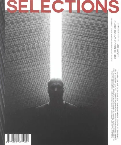 Selections Magazine