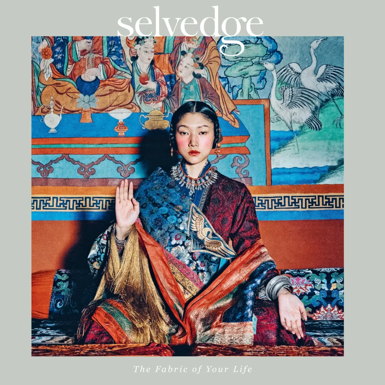 Selvedge Magazine 1