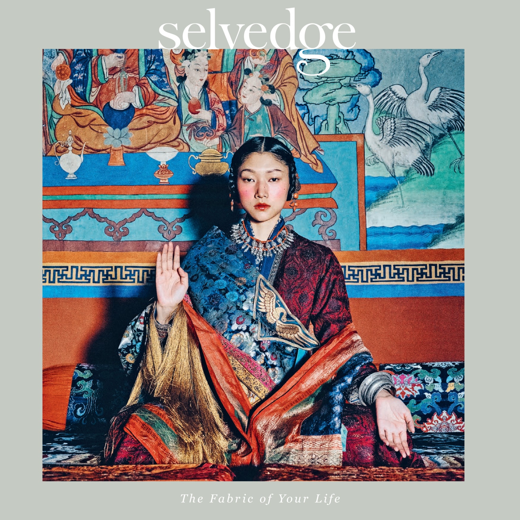 Selvedge Magazine