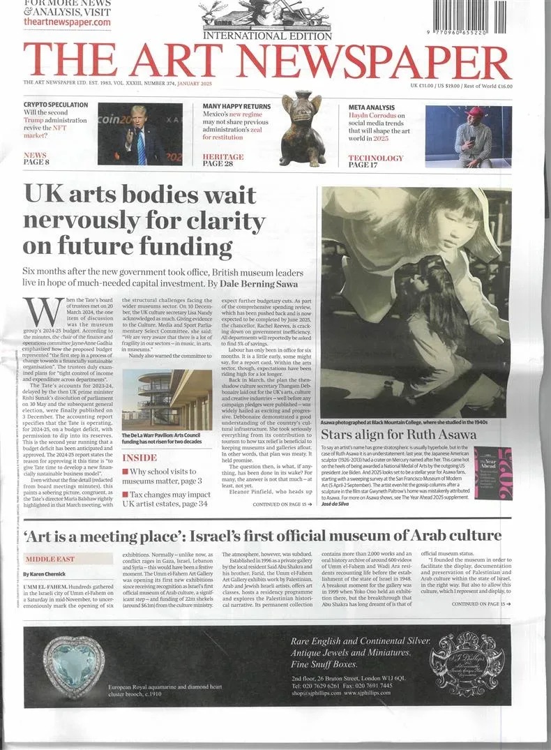 The Art newspaper Magazine 1