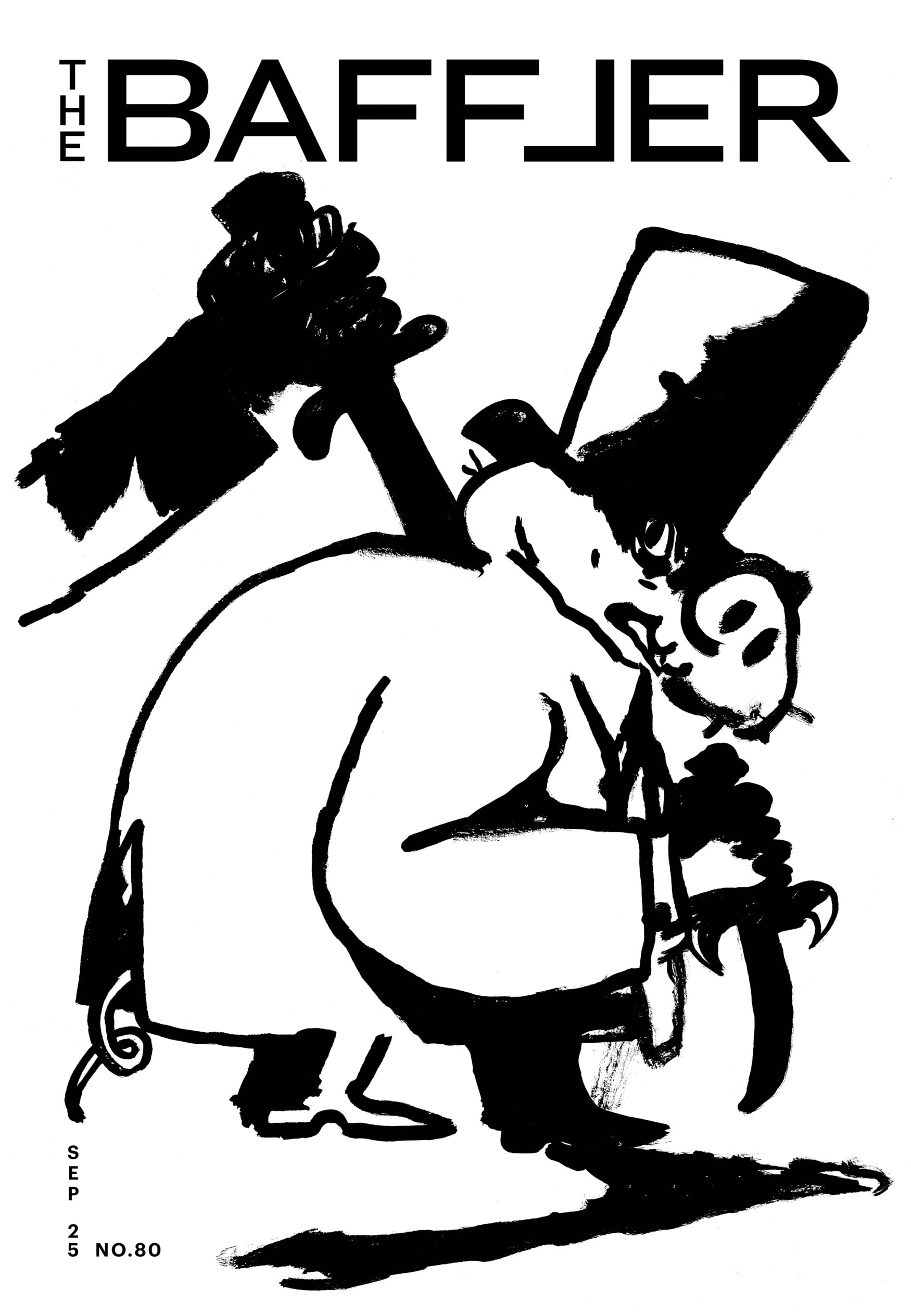 The Baffler Magazine