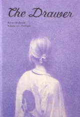 The Drawer Magazine 1