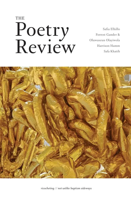 The Poetry Review Magazine 1