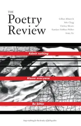 The Poetry Review Magazine 1
