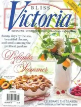 Victory Journal 1