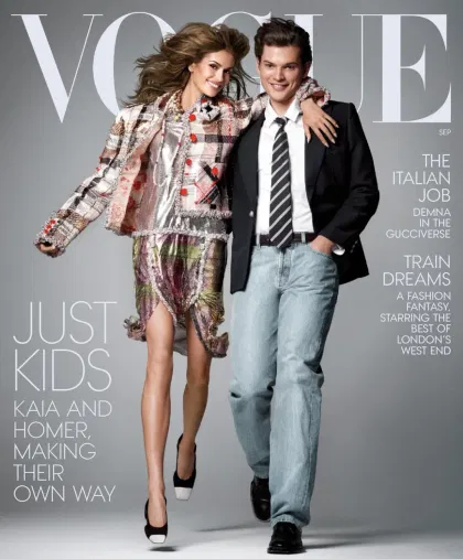 Vogue (USA) Magazine