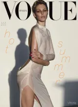 Vogue (Italiano) 1